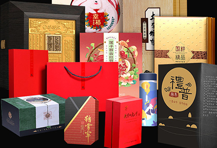 礼品包装盒类